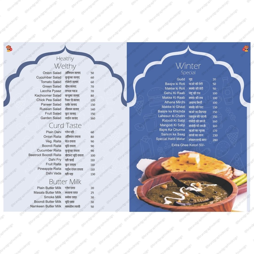 Menu, Print Design