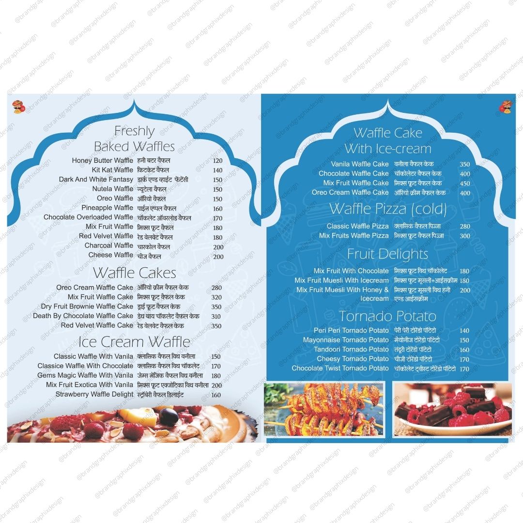 Menu, Print Design