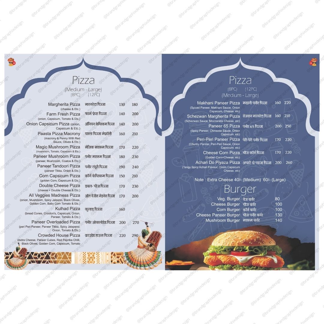 Menu, Print Design