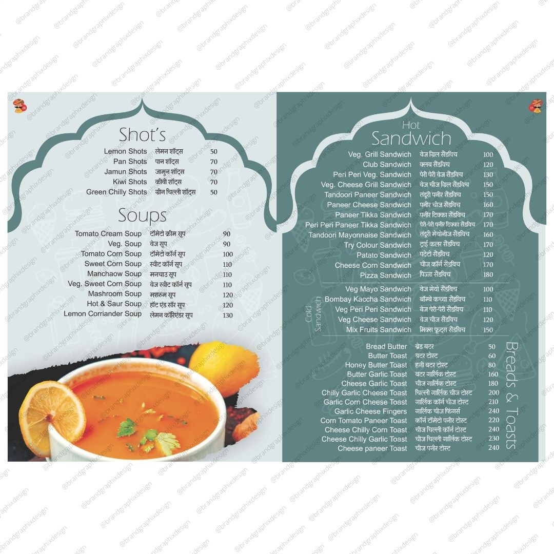 Menu, Print Design