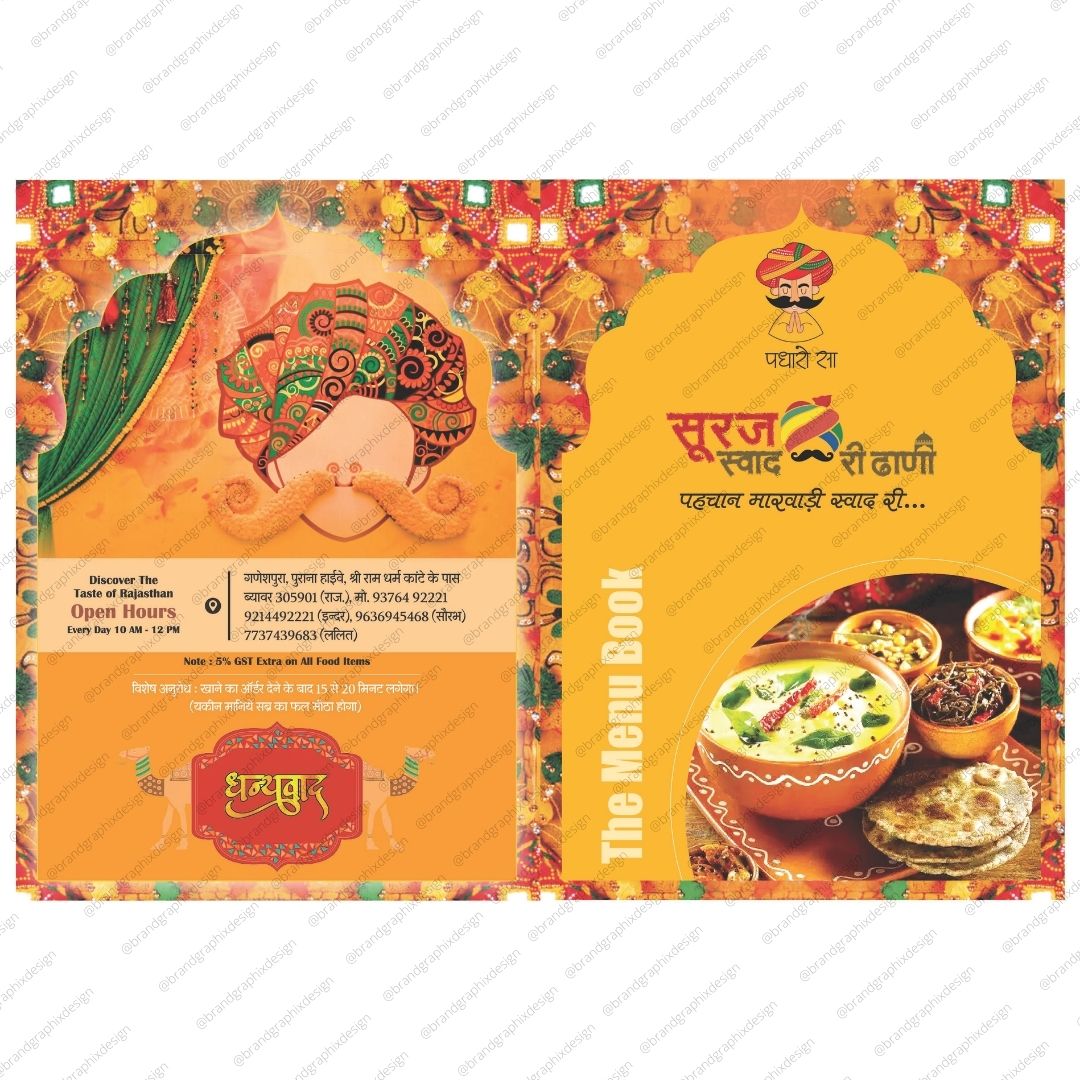 Menu, Print Design