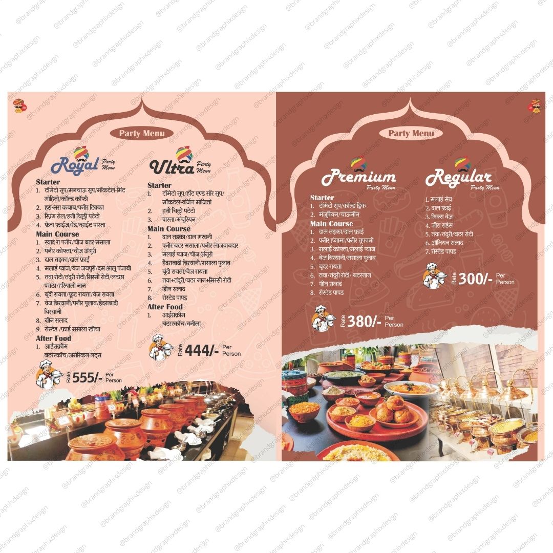 Menu, Print Design