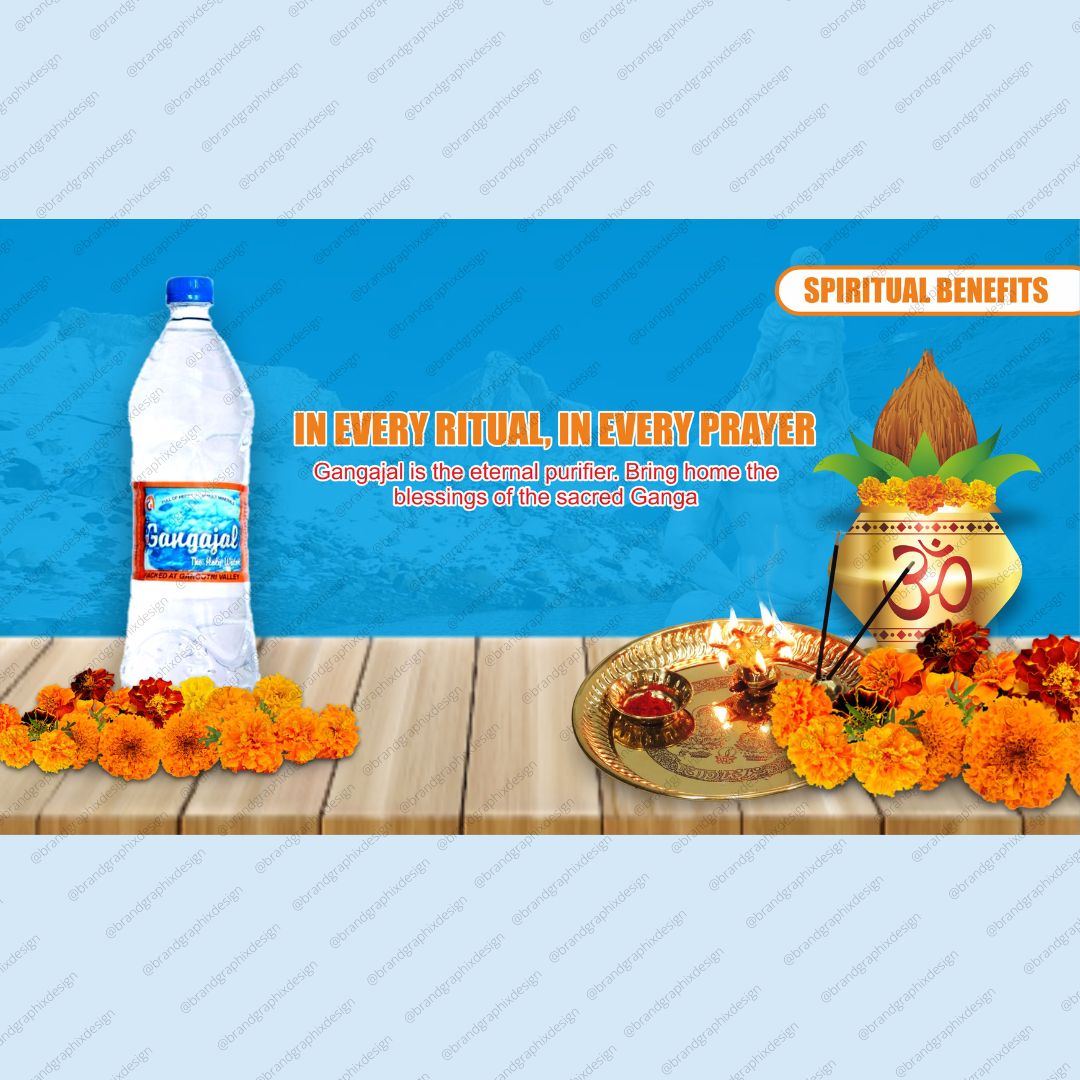 Gangajal, Amazon & Marketplace Design