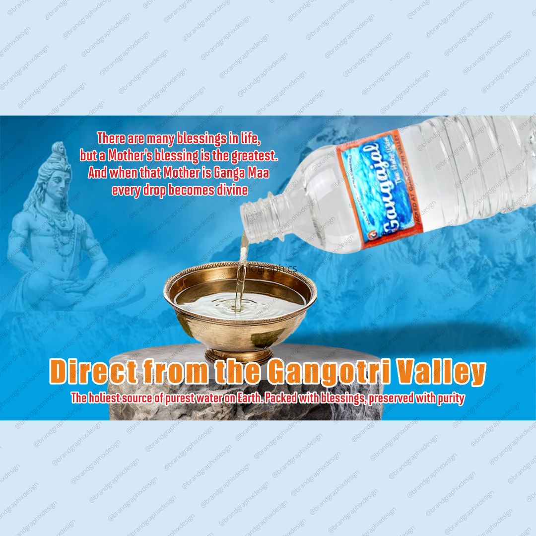Gangajal, Amazon & Marketplace Design