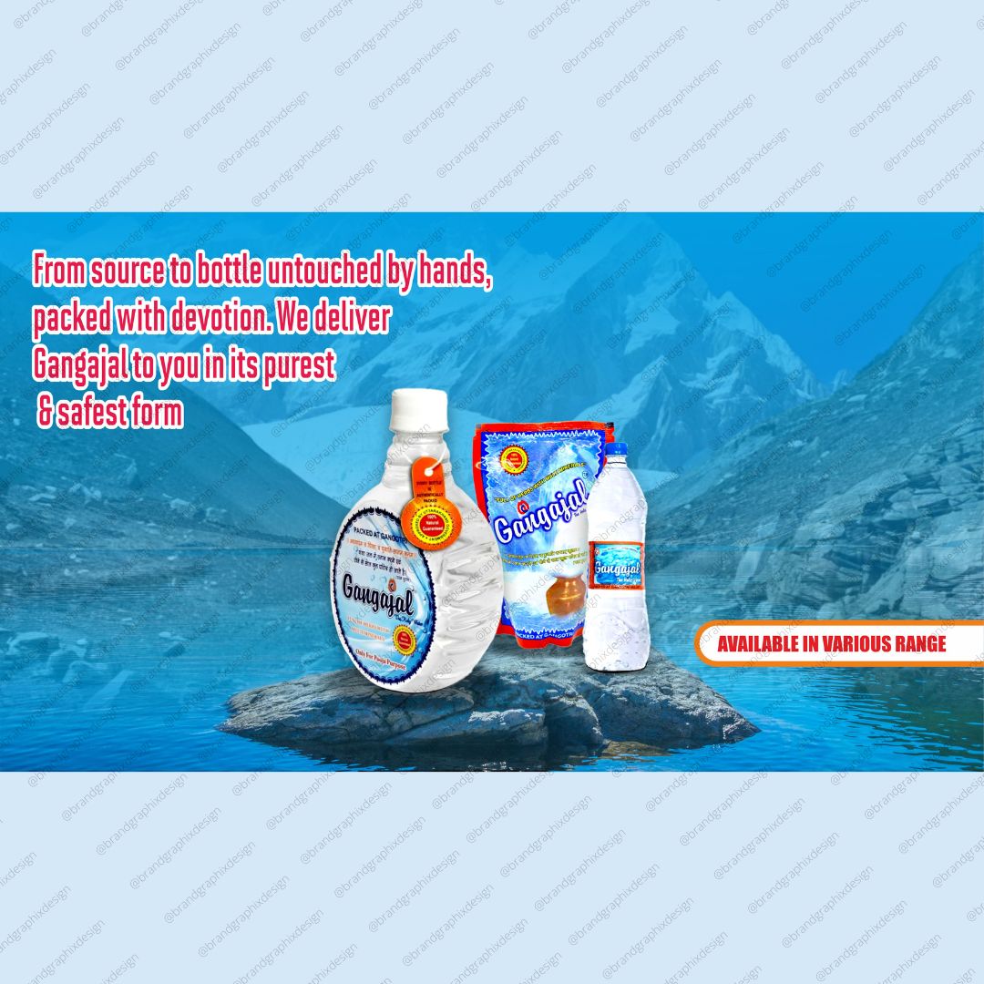 Gangajal, Amazon & Marketplace Design