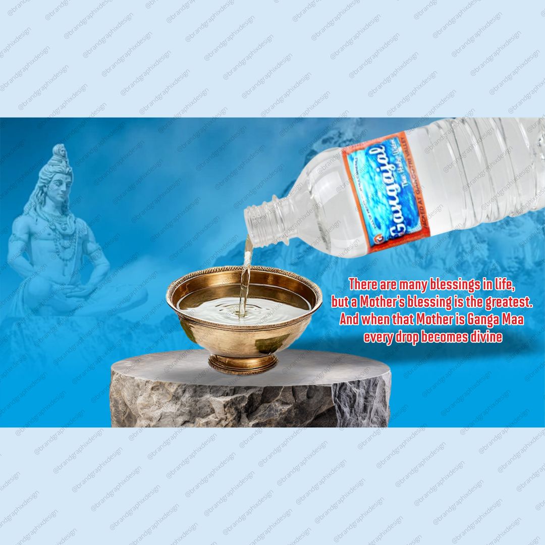 Gangajal, Amazon & Marketplace Design