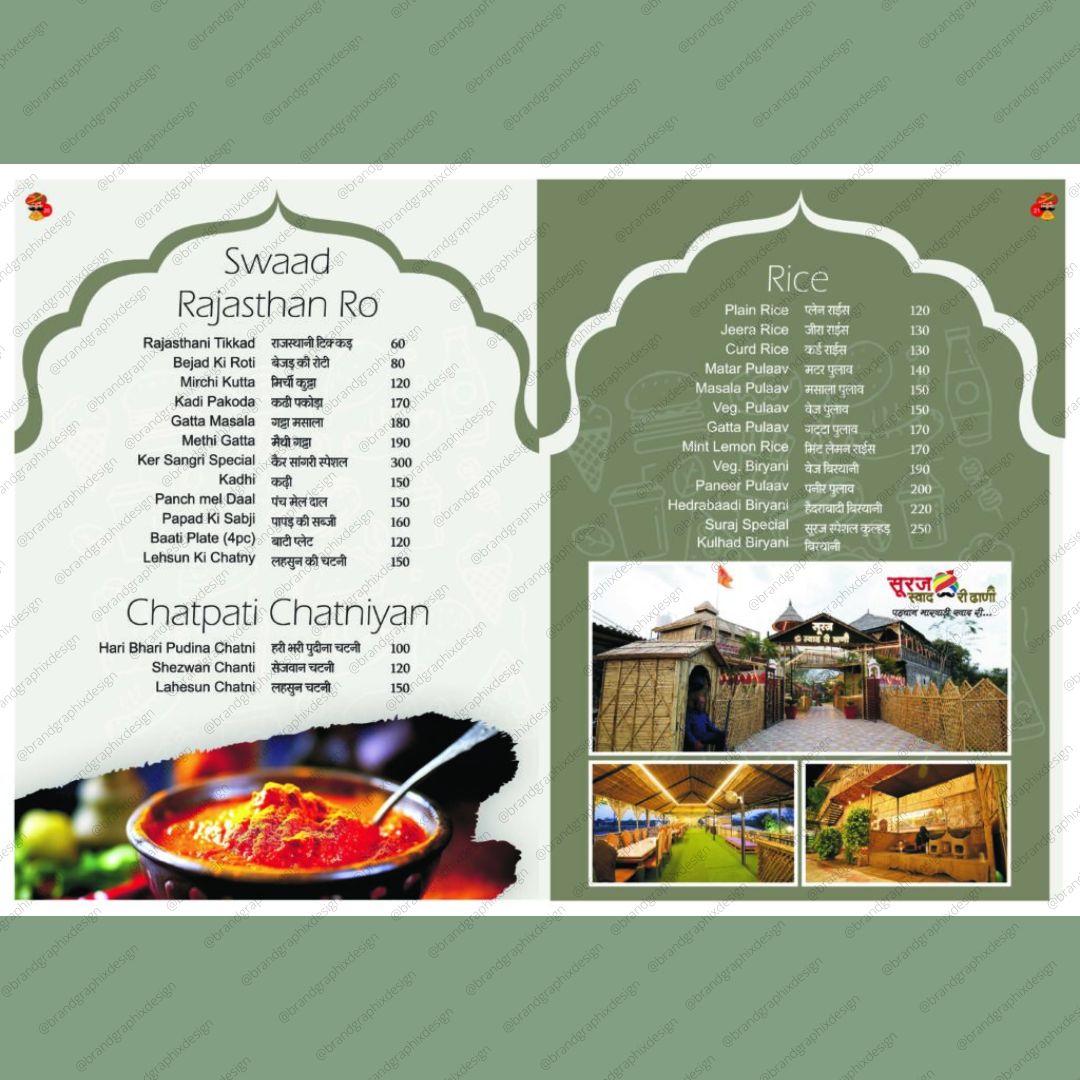 Swaad, Brand Identity