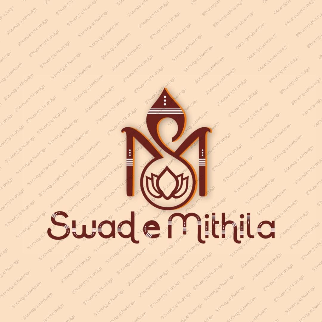 Swade Mithila, Logo Design